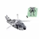 Constructor Sluban Elicopter militar 2 in 1, 218 el. foto