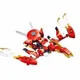 Constructor Sluban Robot Pasarea Rosie 2 in 1, 248 el. foto