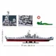 Конструктор Sluban Военный корабль 1:350, 1739 эл. foto