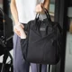 Рюкзак для мам BabyOno Modern Style Черный foto