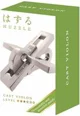 Mini puzzle mecanic Eureka Mini Huzzle Violon - silver foto