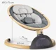 Электрические качели KikkaBoo Ashlee 2025 Dark Grey foto