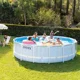 Piscina Intex Chevron prism frame premium, 488 x122 cm, 19156 l, cadru metalic foto