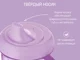 Тренировочная кружка-поильник с носиком Roxy Kids Lavender, 180 мл foto