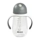 Cana cu pai din tritan Beaba Mineral Grey, 300 ml foto