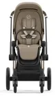 Set textil pentru carucior Cybex Priam Cozy Beige foto
