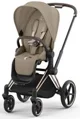 Set textil pentru carucior Cybex Priam Cozy Beige foto
