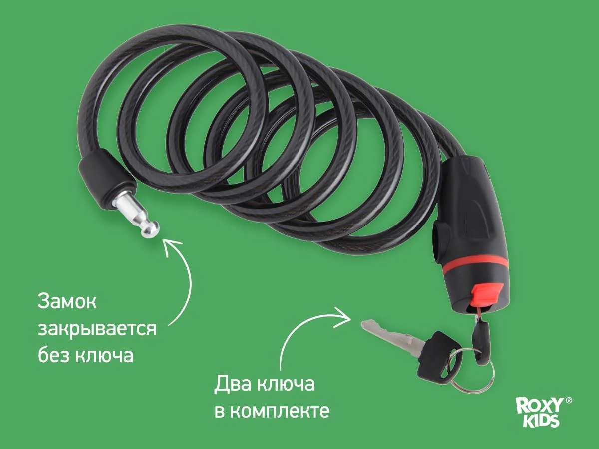 Lacat pentru carucior cu capac de protectie Flipper Roxy Kids (10-150 cm) foto