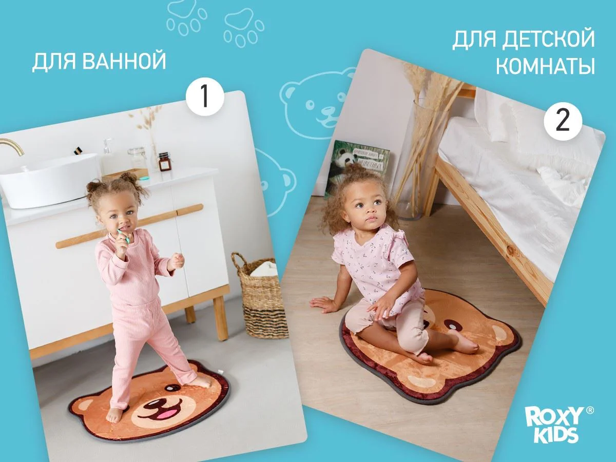Мягкий коврик с эффектом памяти Roxy Kids Teddy, 50x60 см foto