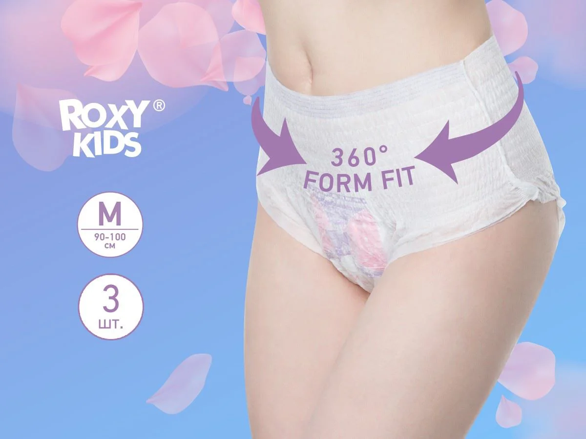 Chiloti absorbanti cu captuseala Roxy Kids 400 ml, marimea M, 90-100 cm, 3 buc. foto