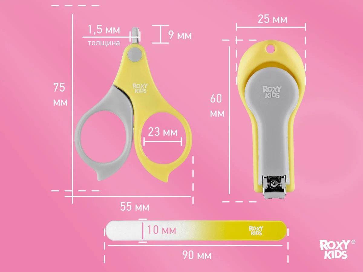 Set manichiura 5 in 1 Roxy Kids Leaf Blue foto