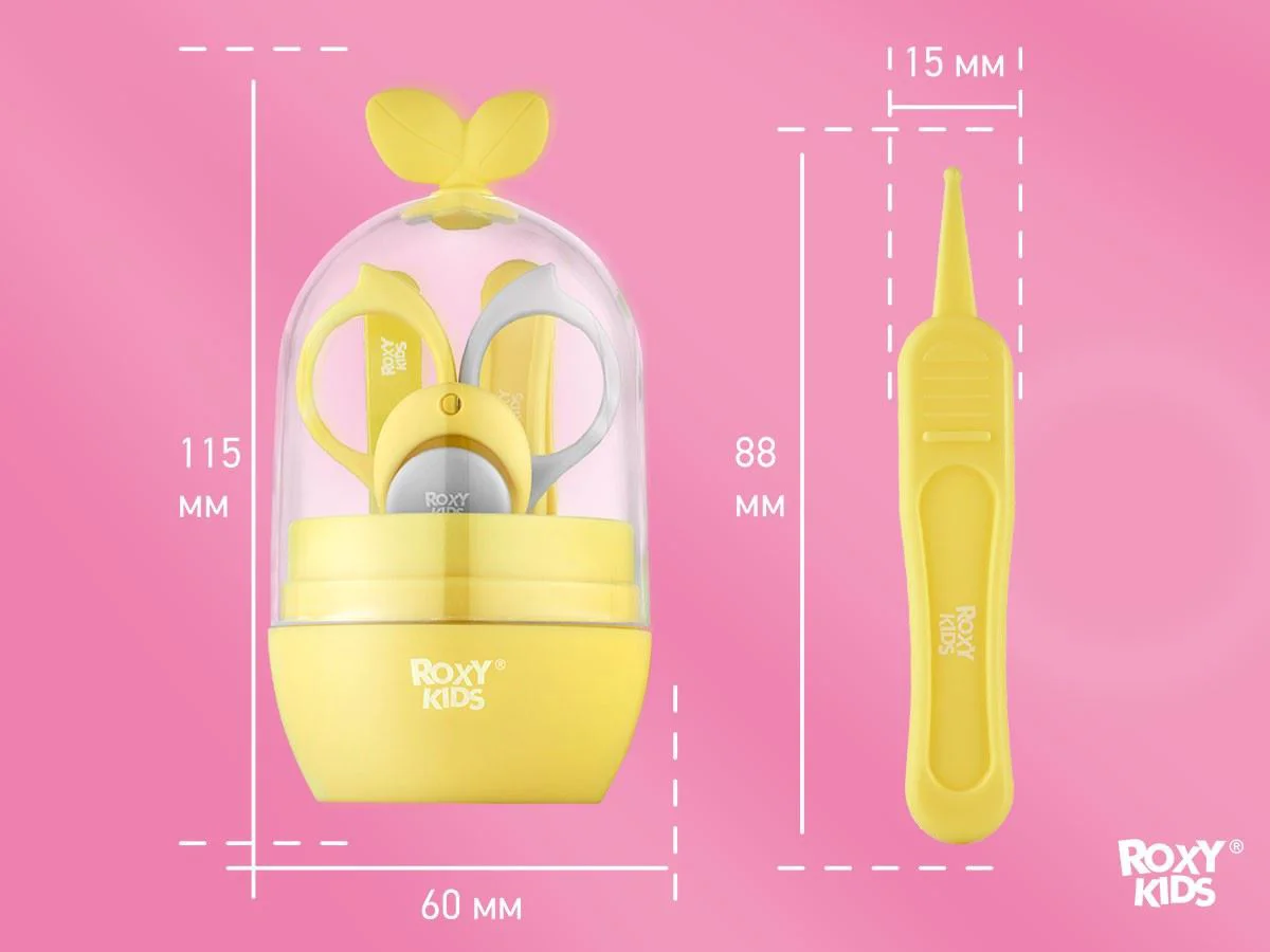 Маникюрный набор 5 в 1 Roxy Kids Leaf Green foto