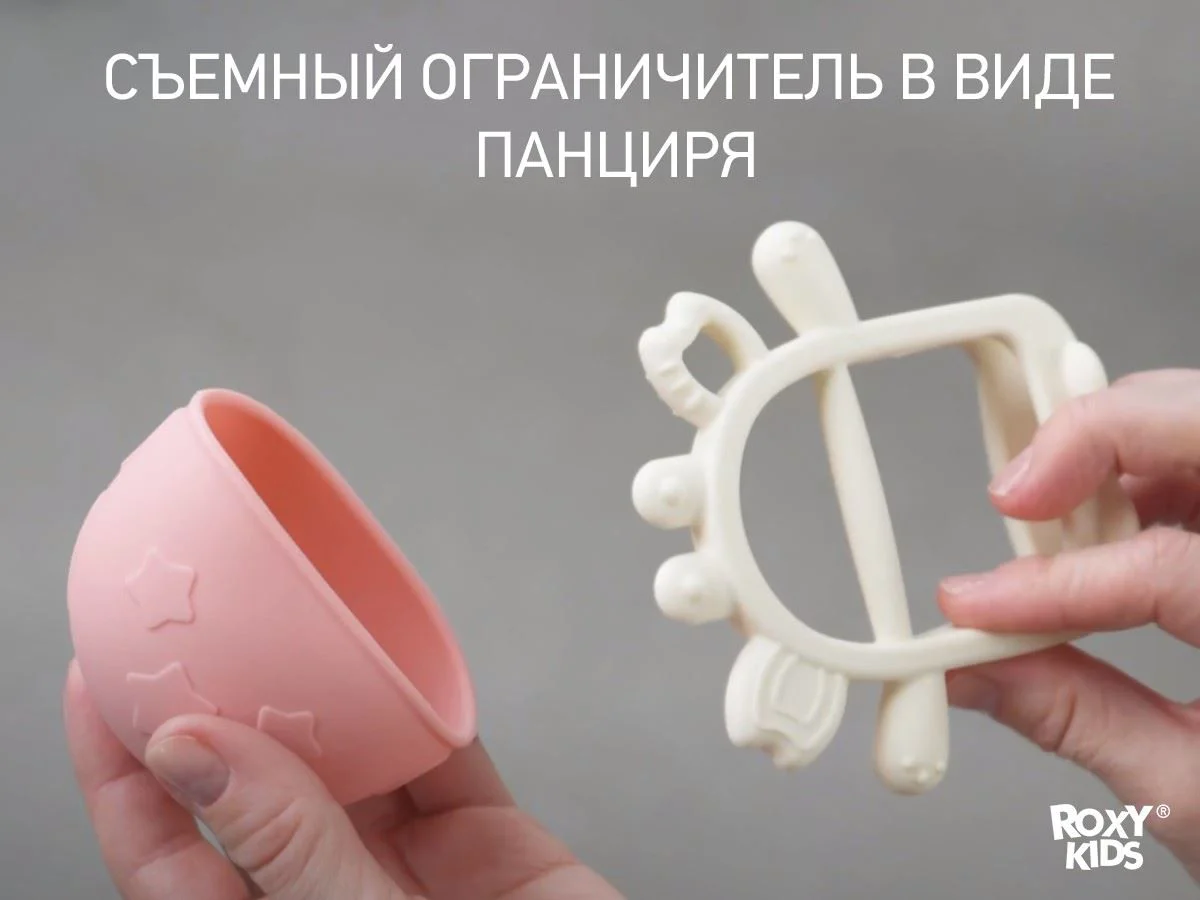 Силиконовый прорезыватель с ручкой Roxy Kids Crabby Blue foto