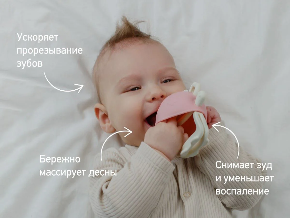 Силиконовый прорезыватель с ручкой Roxy Kids Crabby Green foto