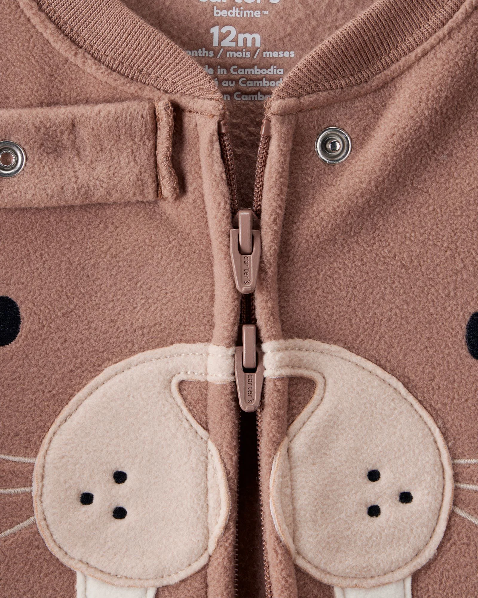 Carter’s Пижама из флиса с носочками Brown Walrus foto