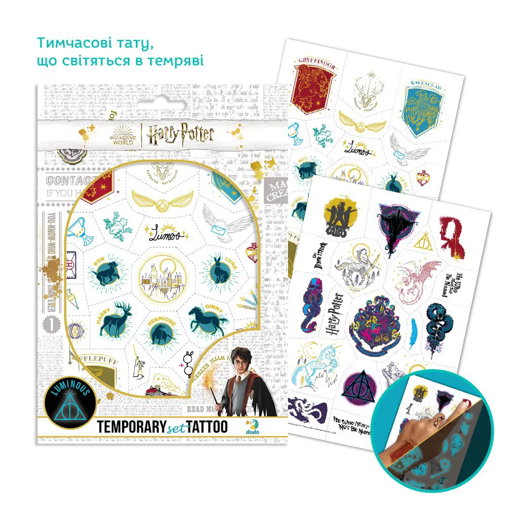 Set de tatuaje temporare Dodo Harry Potter Simboluri, 45 buc. foto