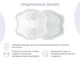 Tampoane universale pentru sani Roxy Kids Butterfly 120 ml, 36 buc. foto