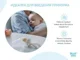 Nibler Roxy Kids cu mecanism rotativ adaugare alimente Blue Bunny Twist foto