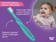 Набор для ухода за малышом 6 в 1 Roxy Kids Blue foto