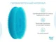 Burete de baie oval din silicon Roxy Kids Green foto