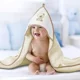 Prosop de baie Akuku Bear Beige, 100x100 cm foto