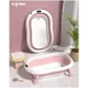 Ванночка U-Grow с подушкой и термометром Pink foto