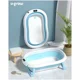 Ванночка U-Grow с подушкой и термометром Blue foto