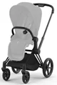 Cadru pentru carucior Cybex Priam Platinum Matt Black Chrome foto