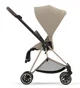 Текстильный комплект для коляски Cybex Mios Cozy Beige foto