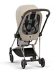 Текстильный комплект для коляски Cybex Mios Cozy Beige foto