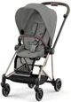 Текстильный комплект для коляски Cybex Mios Mirage Grey foto
