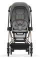 Текстильный комплект для коляски Cybex Mios Mirage Grey foto