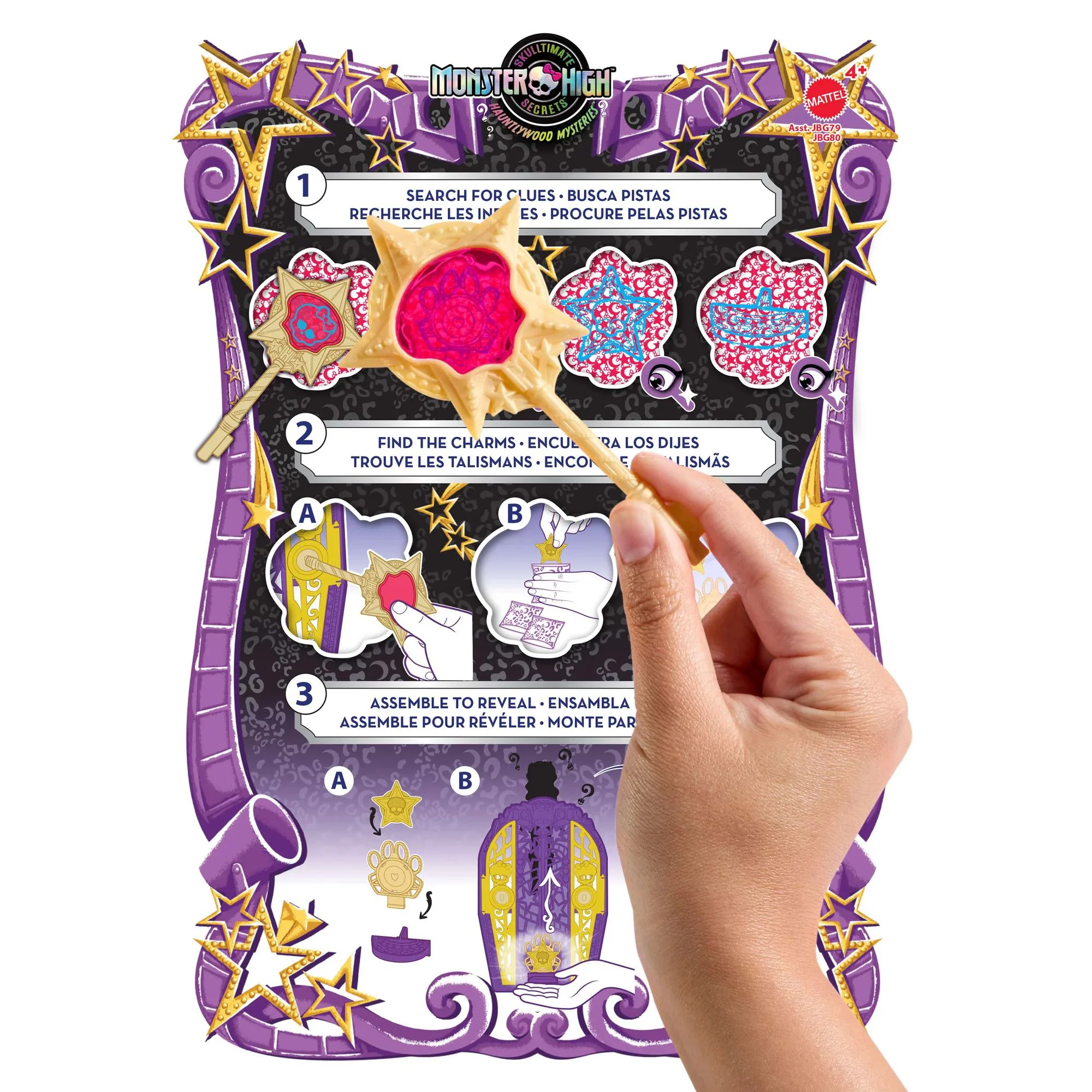 Set de joaca Monster High: Clawdeen Wolf si misterele din Hauntlywood foto