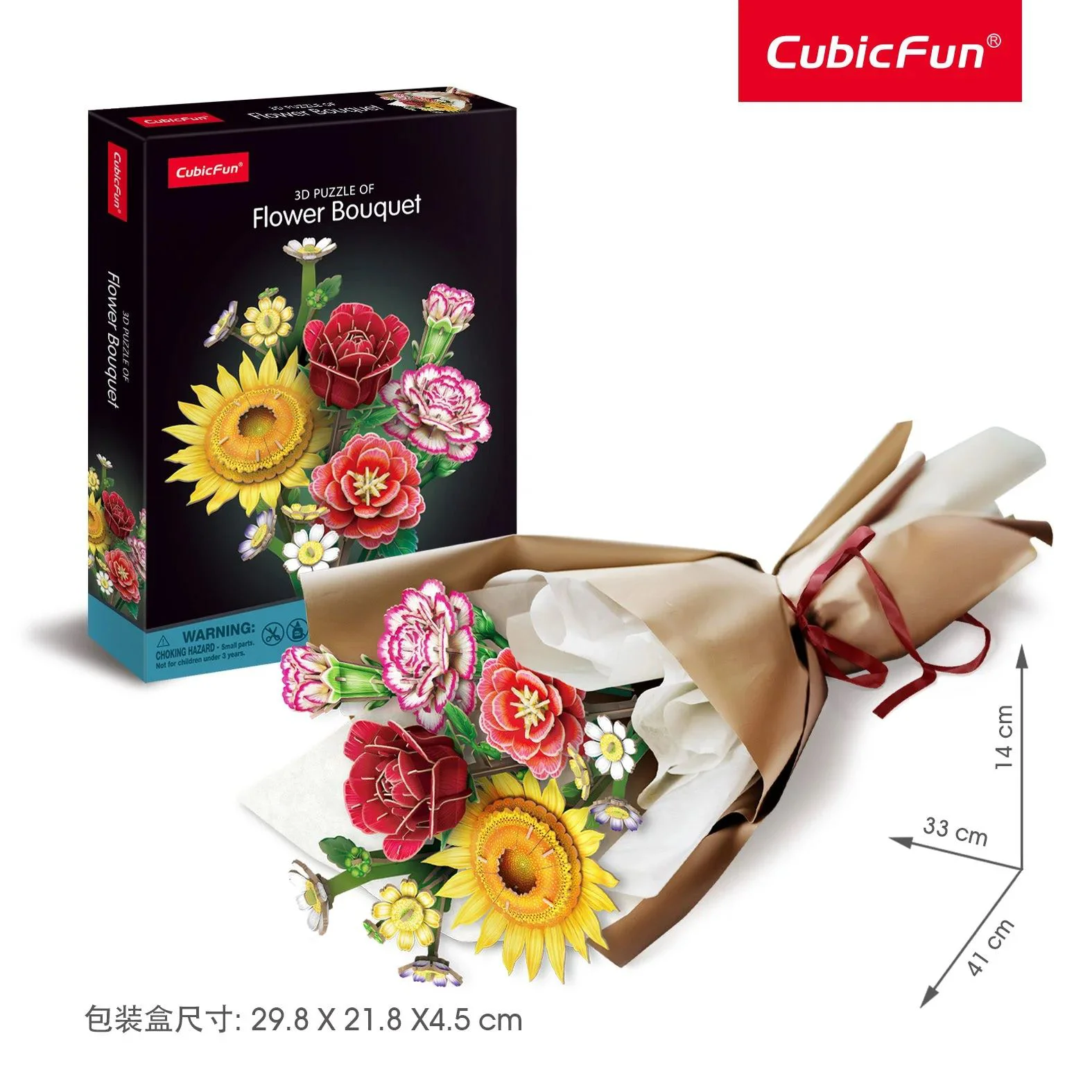 3D Puzzle CubicFun "Buchet de flori", 285 piese foto