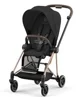 Текстильный комплект для коляски Cybex Mios Sepia Black foto