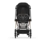 Текстильный комплект для коляски Cybex Mios Sepia Black foto