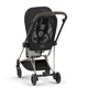 Текстильный комплект для коляски Cybex Mios Sepia Black foto