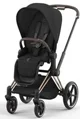 Set textil pentru carucior Cybex Priam Sepia Black foto