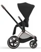 Set textil pentru carucior Cybex Priam Sepia Black foto