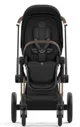 Set textil pentru carucior Cybex Priam Sepia Black foto