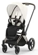 Set textil pentru carucior Cybex Priam Off White foto