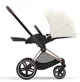Set textil pentru carucior Cybex Priam Off White foto