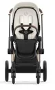 Set textil pentru carucior Cybex Priam Off White foto