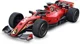 Constructor Clementoni Formula 1 foto