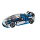 Constructor Clementoni Lamborghini Huracan STO foto