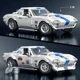 Set de constructie Hot Wheels Corvette Grand Sport 1:16 foto