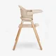 Стульчик для кормления 6 в 1 KikkaBoo Woody Beige foto