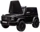 Masina electrica pentru copii KikkaBoo Mercedes Benz AMG G63 4*4 foto