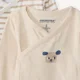Orchestra Set 7 body cu maneca lunga Beige foto