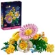 LEGO Botanicals - Мини-букет Sunny, 373 эл. foto